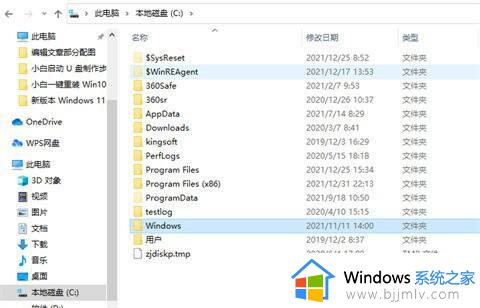 windows安装包怎么删除_windows更新的安装包可以删除吗