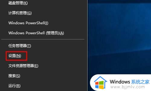 windows输入法变成繁体字怎么办_电脑上的繁体字怎么改成简体字