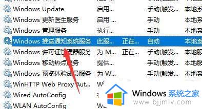 win11开始键点不开怎么回事_win11开始键没反应如何解决