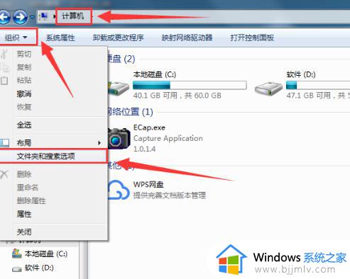 cad图形文件无效是什么原因 cad形式图形文件无效的修复方法