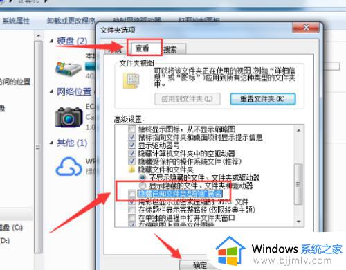 cad图形文件无效是什么原因_cad形式图形文件无效的修复方法