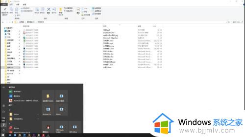 笔记本如何恢复出厂设置win10 笔记本win10电脑怎么恢复出厂设置
