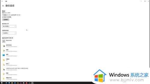 笔记本如何恢复出厂设置win10_笔记本win10电脑怎么恢复出厂设置