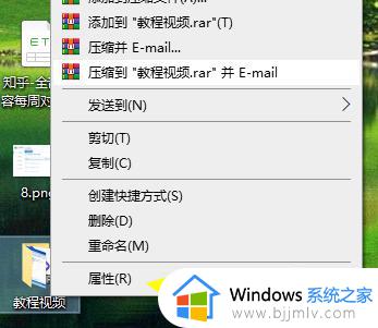 win10c盘桌面文件在哪个文件夹_w10系统桌面文件在c盘什么位置
