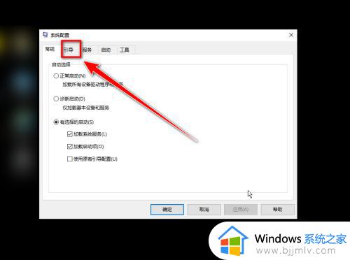 360安全卫士无法卸载如何解决_360安全卫士卸载不了怎么办