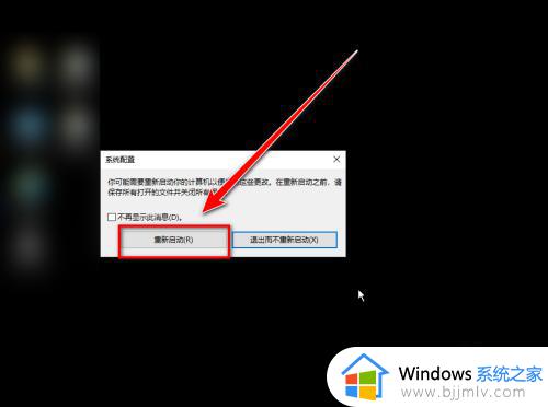 360安全卫士无法卸载如何解决_360安全卫士卸载不了怎么办