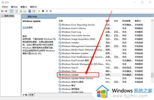 win10安装0xc0000005错误怎么办_win10安装更新出现错误0xc0000005如何解决