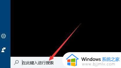 heic是什么格式如何打开_heic格式电脑怎么查看