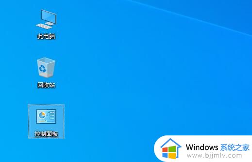win10桌面所有图标都消失了怎么办_win10桌面上所有图标都没了解决方法