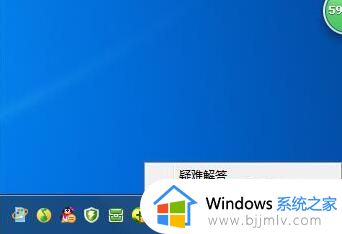 win7电脑连不上网络怎么设置_win7电脑连不了网络怎样处理