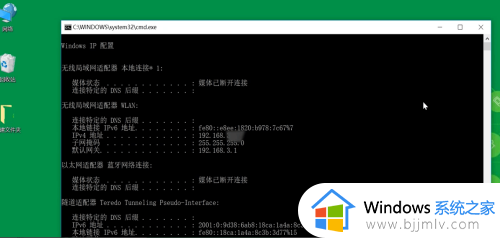win10怎么共享文件夹局域网_win10如何共享局域网文件夹