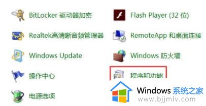 win7自带的浏览器在哪里_win7电脑自带浏览器怎么弄出来