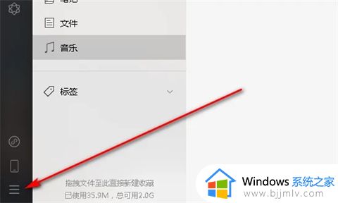 电脑微信存储文件在哪个文件夹？电脑微信的文件保存在哪里
