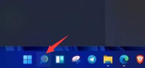 win11软件启动慢怎么回事_win11打开软件慢怎么解决