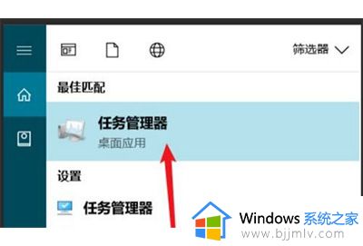 win10安装不了罗技驱动怎么办_win10无法安装罗技鼠标驱动处理方法
