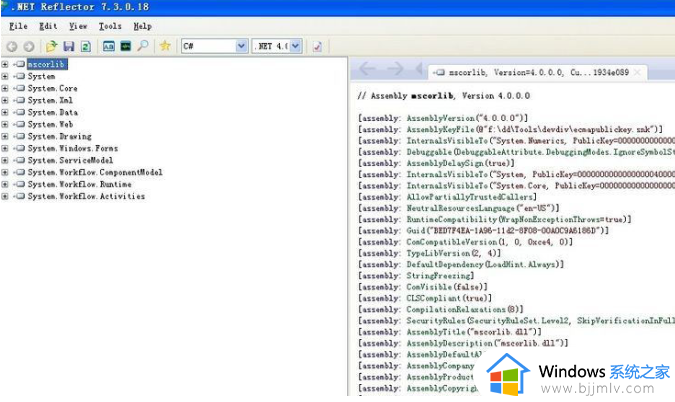 win7系统dll文件怎么打开 win7电脑dll文件如何运行