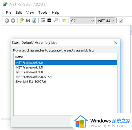 win7系统dll文件怎么打开_win7电脑dll文件如何运行