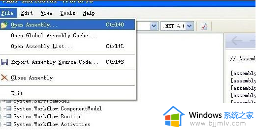 win7系统dll文件怎么打开_win7电脑dll文件如何运行