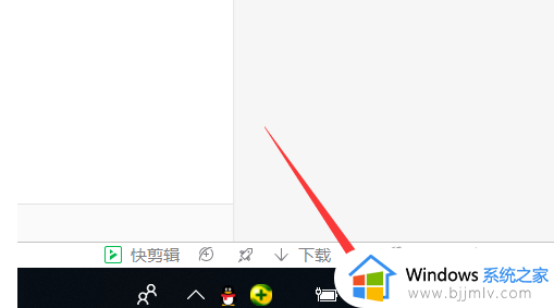 破折号怎么打_破折号如何打出来