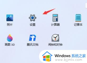 电脑屏幕休眠时间怎么调_设置电脑屏幕休眠时间的步骤
