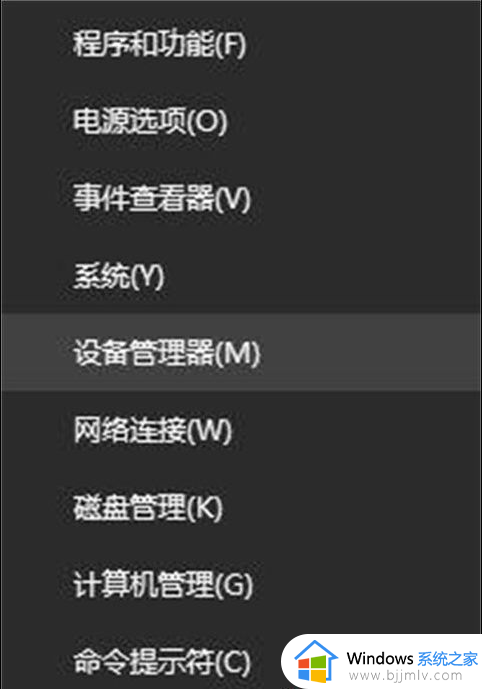 罗技鼠标蓝牙连不上电脑怎么办_罗技无线鼠标蓝牙连接不上修复方法