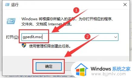windows10自带杀毒软件在哪里打开_window10自带的杀毒软件如何打开