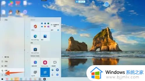 windows10怎么调整亮度调节_windows10如何调节亮度调节