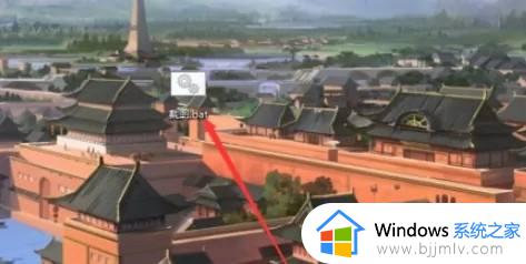 window11截图快捷键怎么更改_windows11截图快捷键更改设置方法