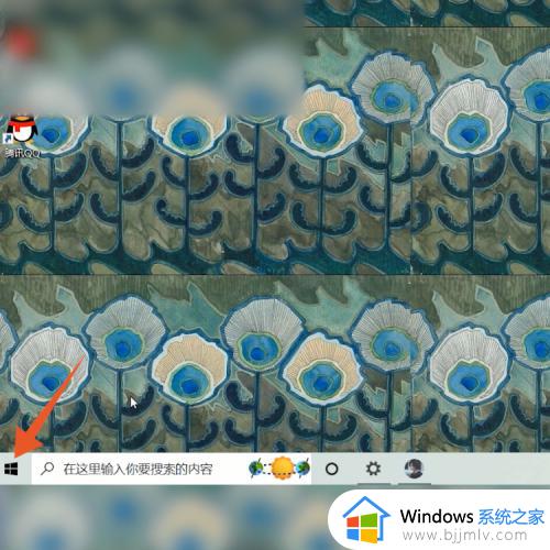 windows10台式电脑怎么连接wifi网络 windows10台式电脑连接wifi网络教程