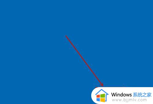 windows更改用户密码的方法_windows如何更改用户密码