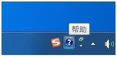 win7输入法打字不显示选字框怎么办_win7输入法的选字框不见了如何处理