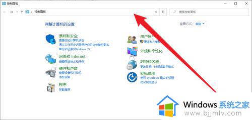 win10查看硬盘型号的方法_win10如何查看硬盘型号
