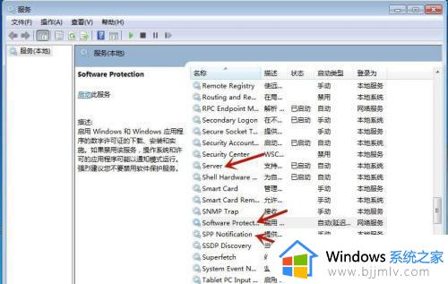 win7电脑桌面壁纸变黑屏为什么_电脑win7壁纸变黑色了如何解决
