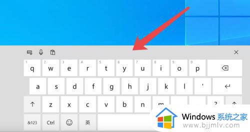 win10触摸键盘怎么打开_win10触摸键盘如何调出来