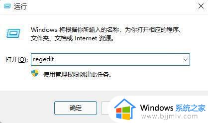 win11小任务栏怎么设置_win11怎么开启小任务栏
