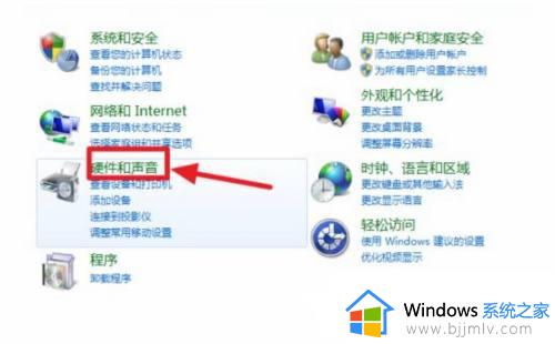 win7无线网络怎么连接_win7如何无线网络连接