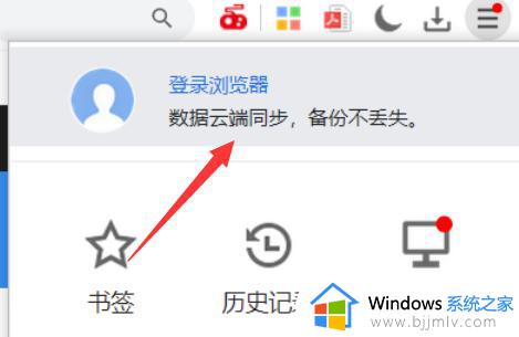 谷歌账号注册教程 怎么在谷歌浏览器注册谷歌账号