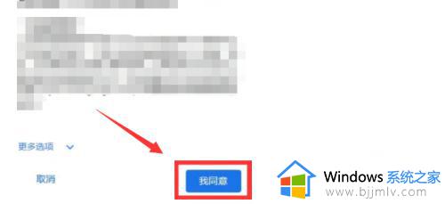 谷歌账号注册教程_怎么在谷歌浏览器注册谷歌账号