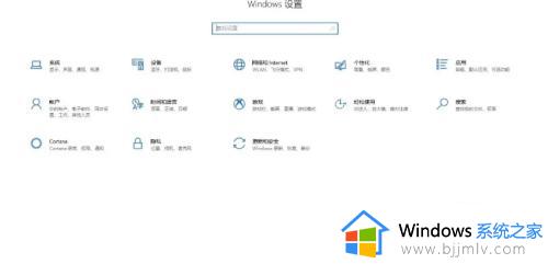 windows管理开机启动项如何操作 windows开机启动设置方法