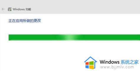 windows11安卓模拟器怎么启动_windows11自带安卓模拟器如何打开