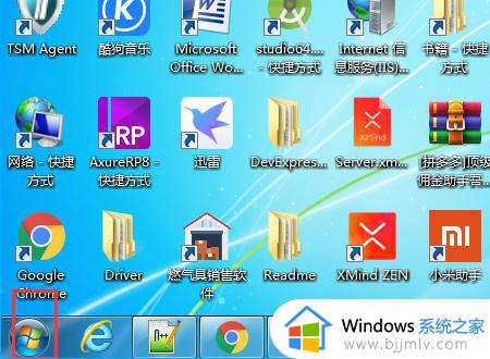 win7系统怎么设置显卡高性能 win7设置显卡最高性能的方法