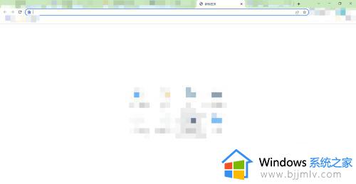 win11多窗口分屏怎么设置_win11如何设置多窗口分屏