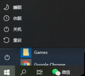 ipv4和ipv6无网络访问权限怎么办_电脑网络ipv4和ipv6无访问权限如何解决