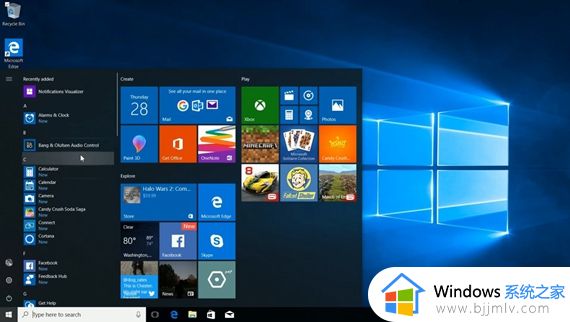 win10专业版激活密钥2023_win10专业版激活密钥免费大全