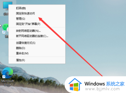 win11一个c盘怎么分出d盘 win11如何从c盘中分出d盘