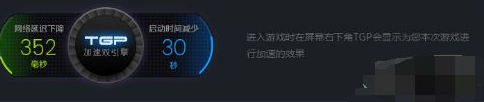 网络延迟高怎么解决_网络延迟高是什么原因