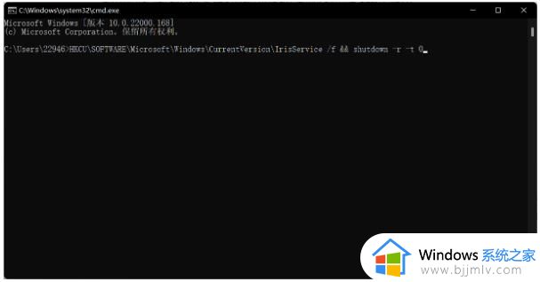 windows11资源管理器打不开怎么办_windows11资源管理器无法启动处理方法