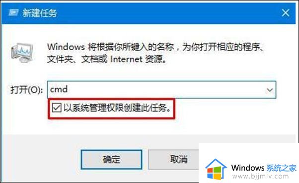 win10任务栏加载慢怎么办_win10开机任务栏过很久才响应解决方法