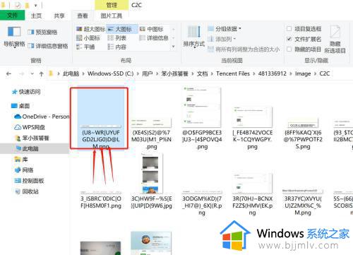 win11怎么把文件从c盘转到d盘_如何将c盘的文件移到d盘win11