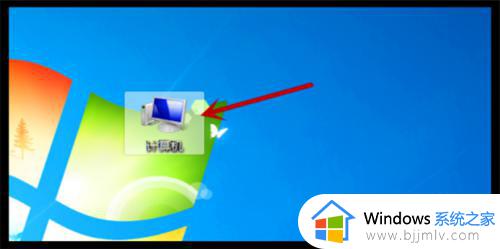 win7cad2007安装失败1935怎么办 win7安装cad2007错误1935如何解决